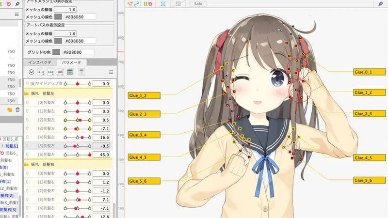 Graph 5: VTuber Rigging - Hatchet